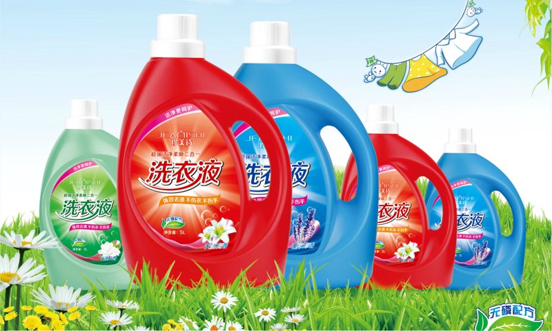 给日用百货个体户取个响亮的名字，究竟该怎么下手？