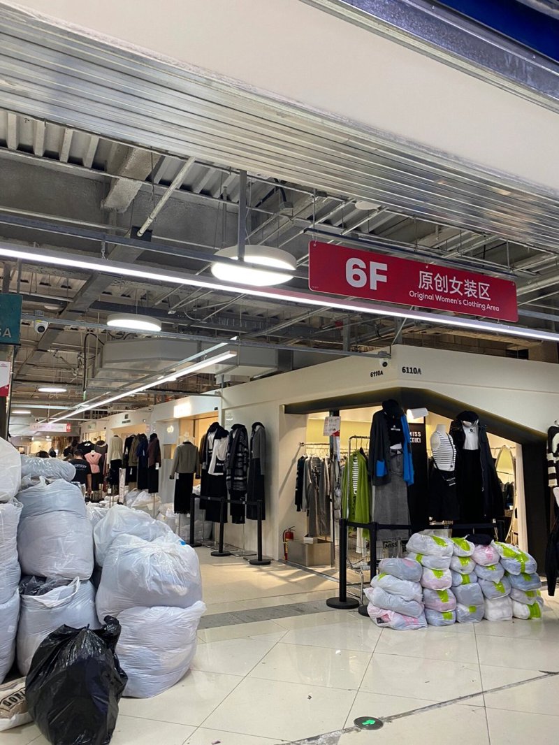 服装批发市场在哪里？对于寻找优质、性价比高的服装来源的商家来说，了解如何找到可靠的市场至关重要。