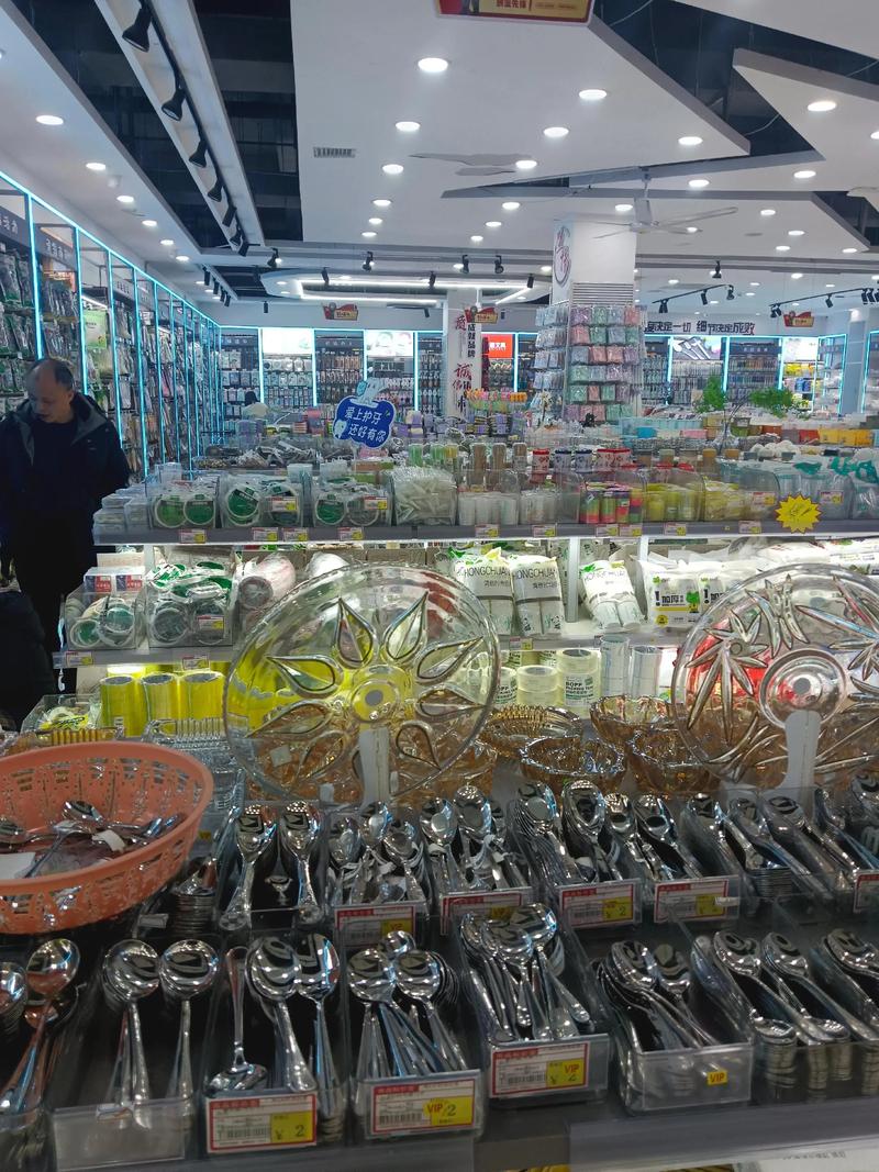 杭州一路向北商贸有限公司:打造高效商贸平台