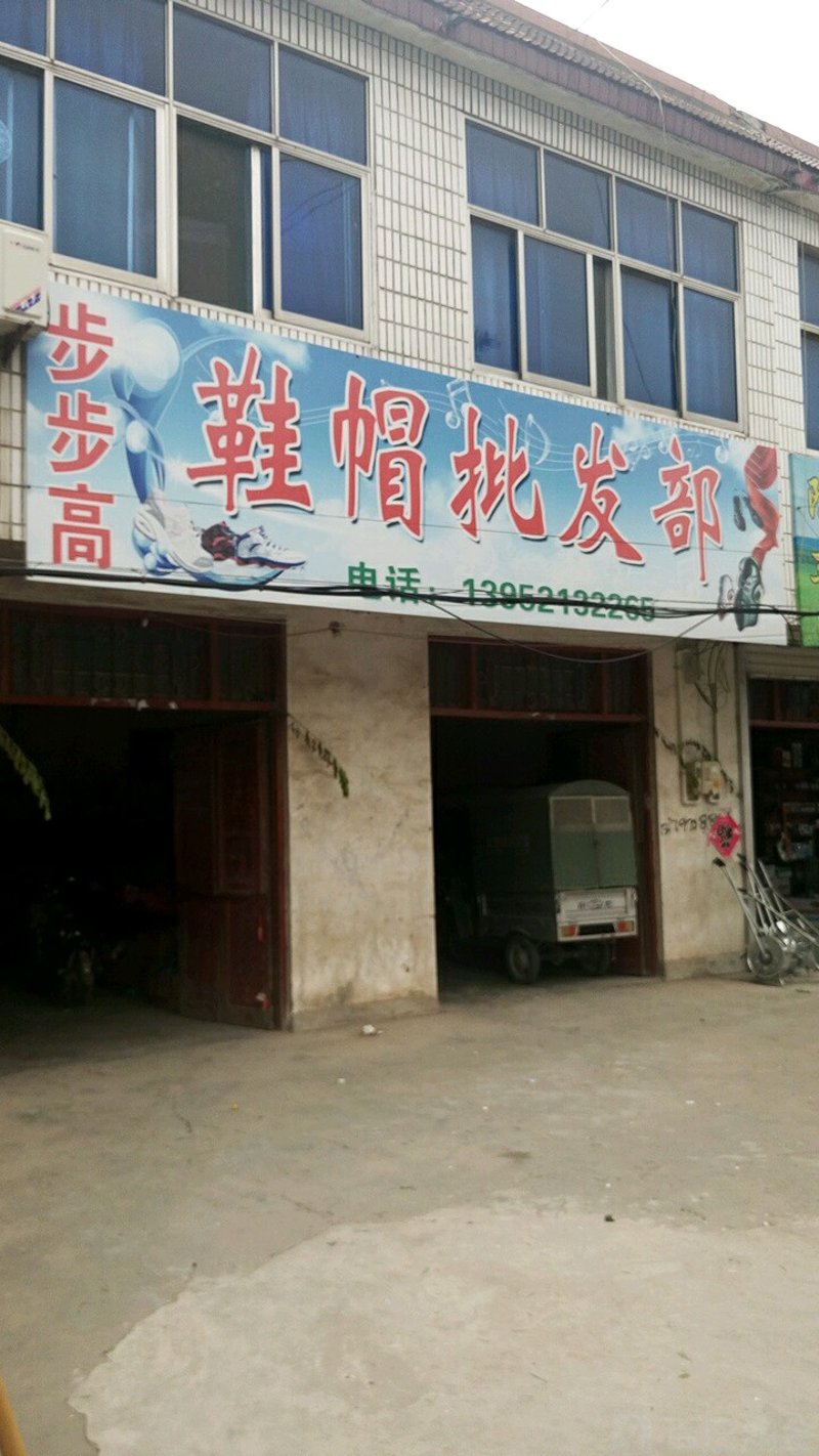 批发零售业的规模如何界定？不同规模的企业在管理、运营上有哪些区别？今天就让我们一起探讨一下批发零售业的划型标准。