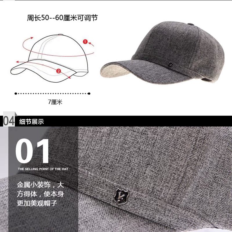 鞋帽批发门店怎么拍出吸引人的宣传图？