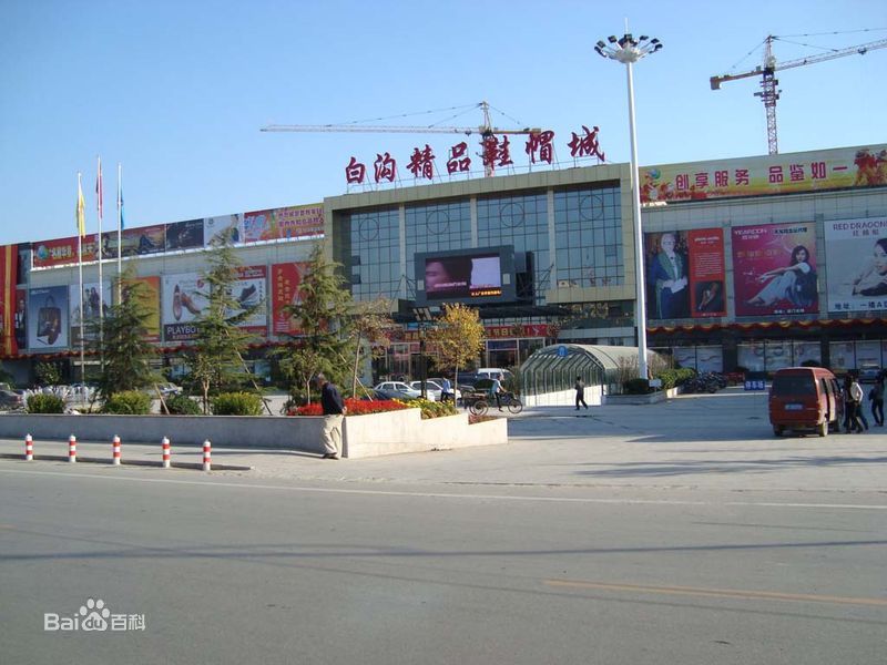 批发零售到底属于什么行业？
