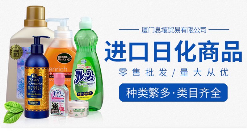 杭州一路向北商贸有限公司:打造品牌影响力的新策略
